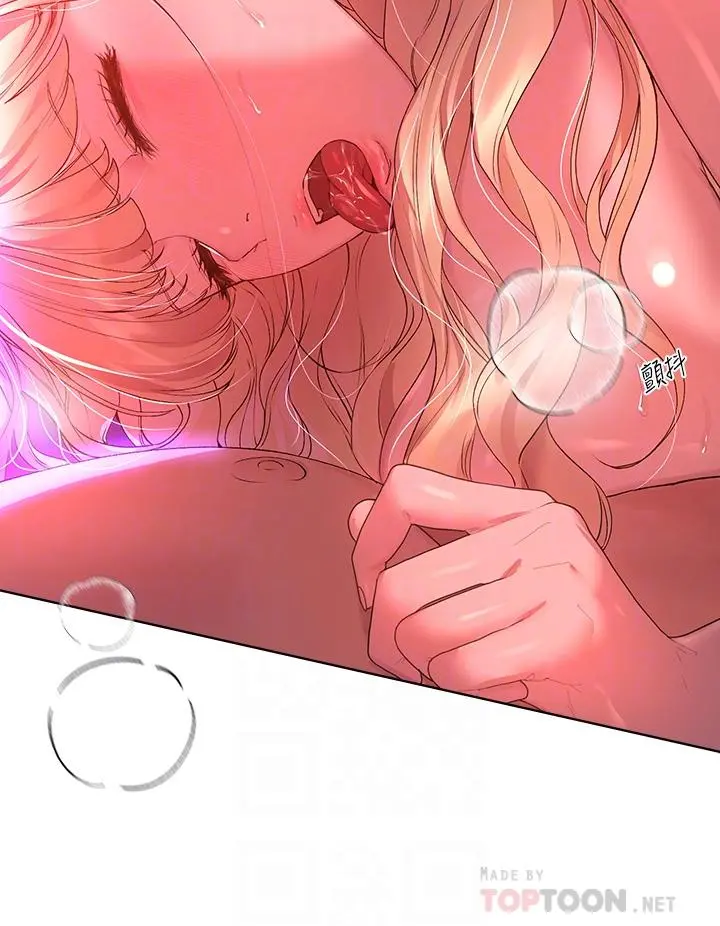 姊姊们的调教 第50话-骤然展开的性爱赌局 第16页