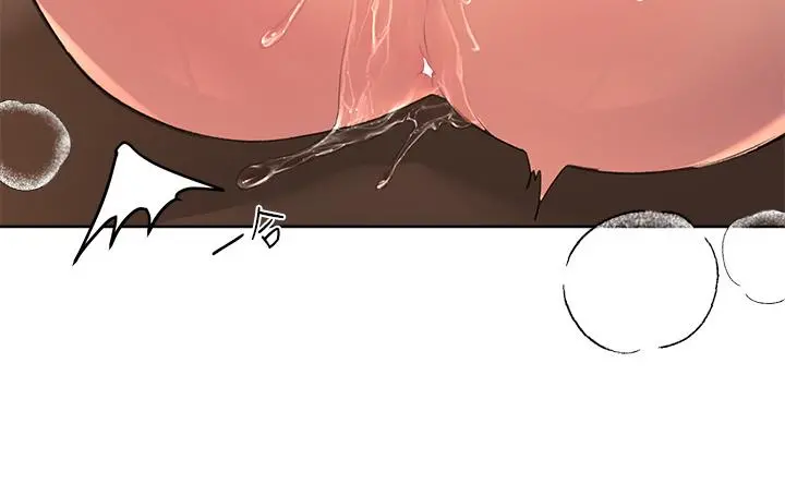 姊姊们的调教 第10话-让姐姐高潮连连 第25页