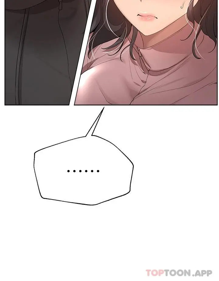 姊姊们的调教 第66话-「她」的告白 第17页