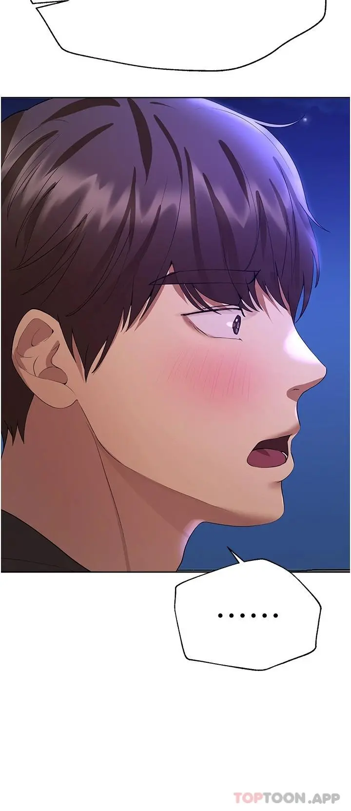 姊姊们的调教 第66话-「她」的告白 第49页