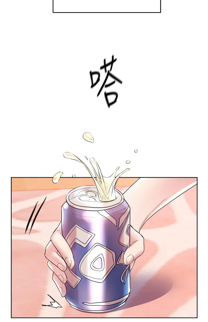 姊姊们的调教 第4话-姐姐教你怎么让女生舒服 第26页