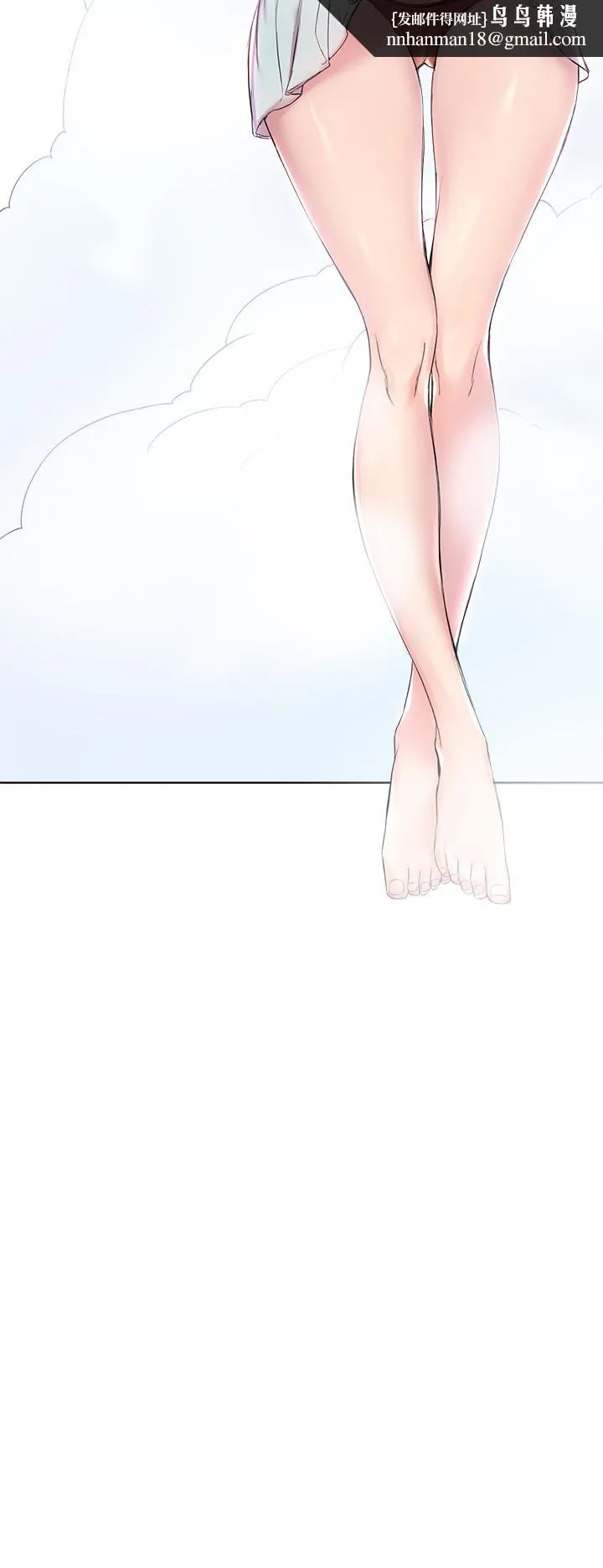 姊姊们的调教 第4话-姐姐教你怎么让女生舒服 第20页