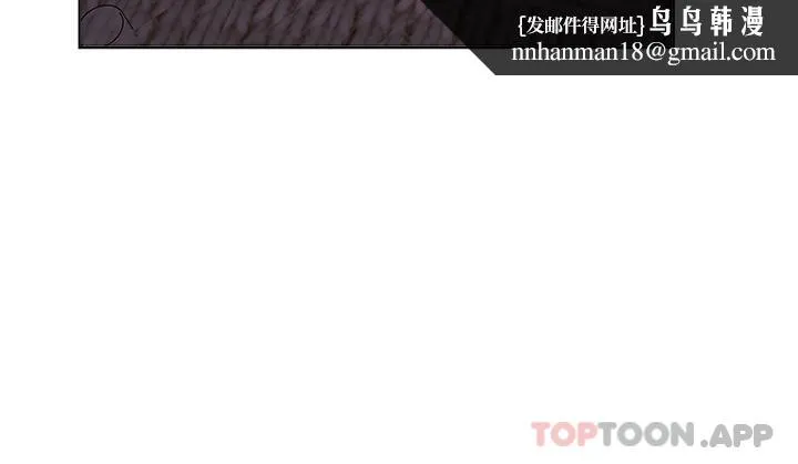 姊姊们的调教 第61话-你们不就是想看我脱吗 第23页