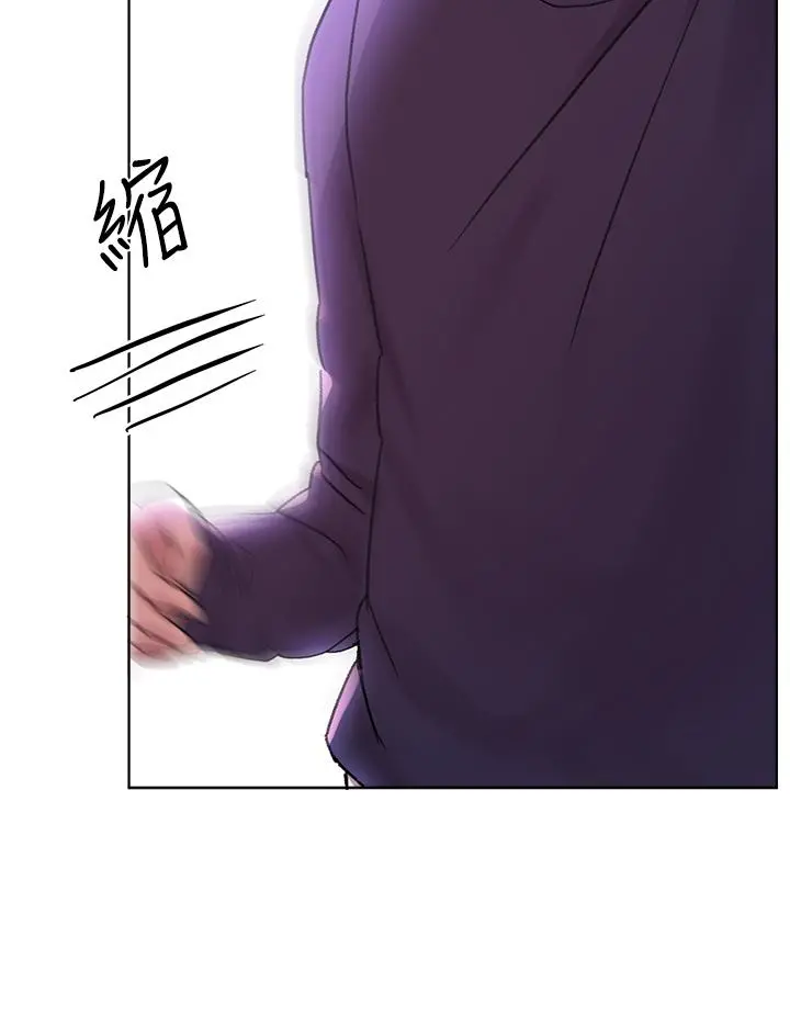 姊姊们的调教 第12话-用力打我的屁股 第38页
