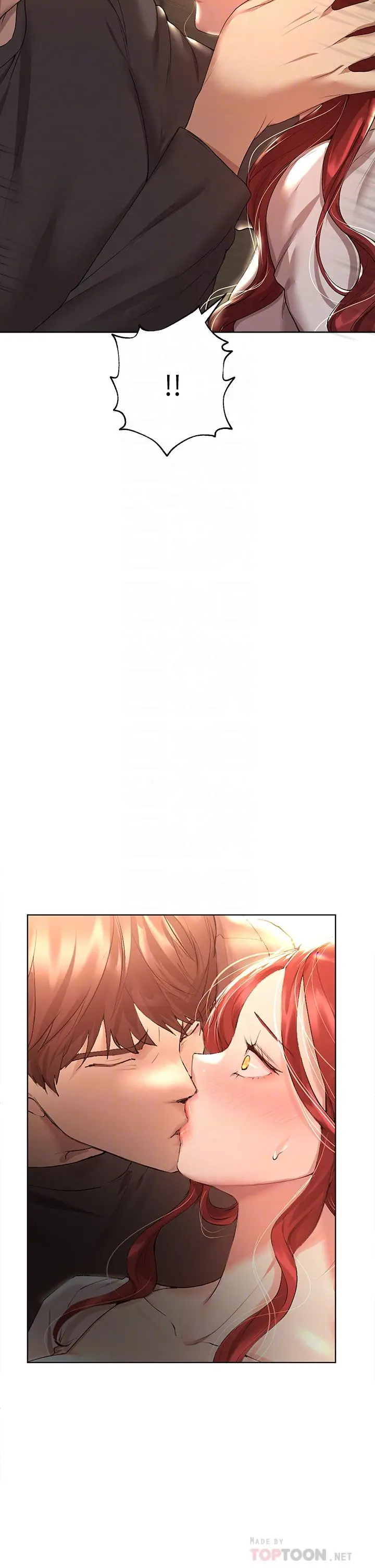 姊姊们的调教 第53话-挣脱不了弟弟的强制爱 第14页