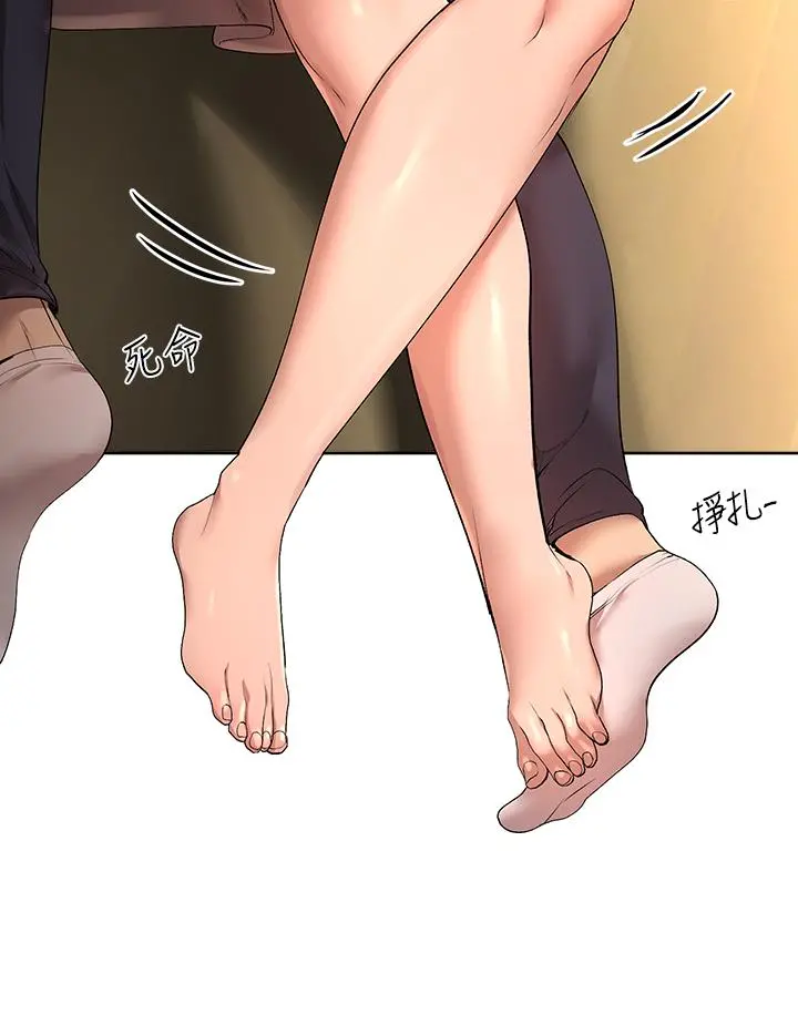 姊姊们的调教 第53话-挣脱不了弟弟的强制爱 第35页