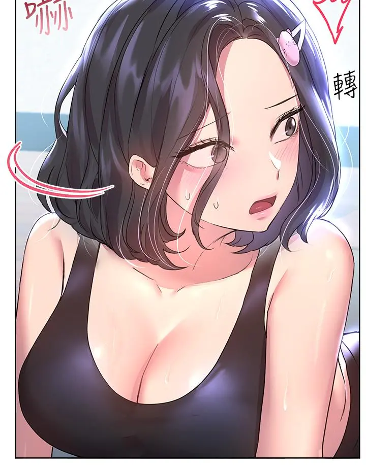 姊姊们的调教 第30话-骑到子阳身上的以娴 第46页