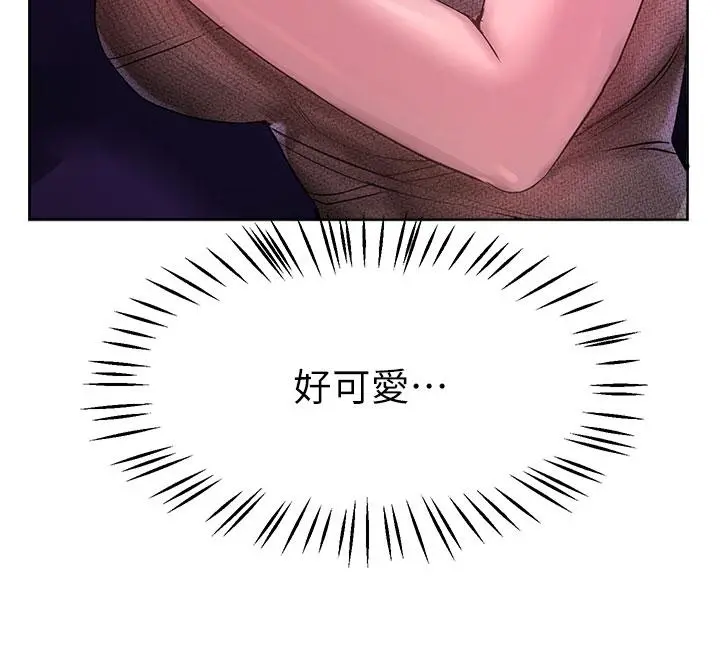 姊姊们的调教 第46话-醉倒在床上的三个人 第39页