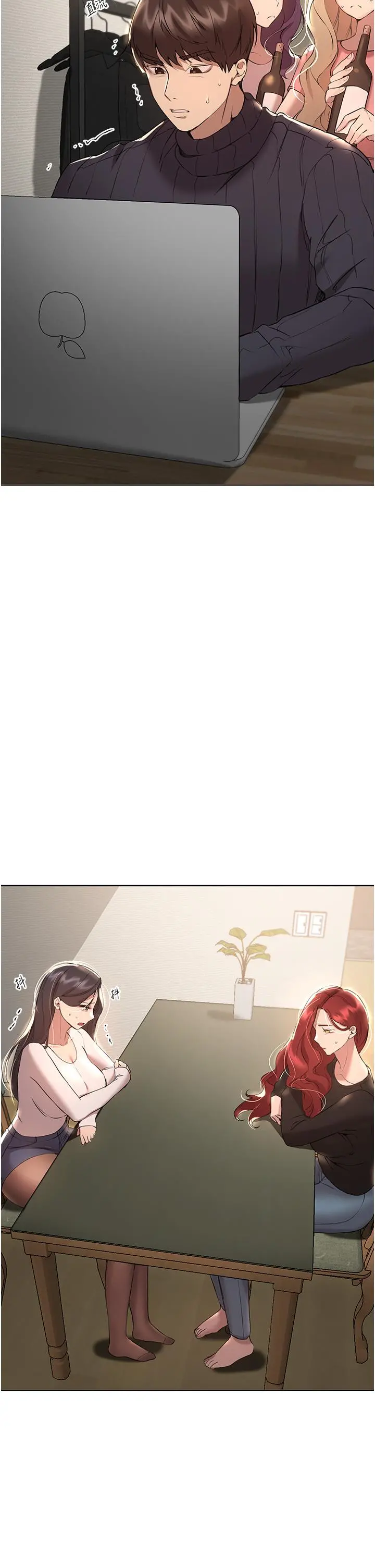 姊姊们的调教 第69话-小子阳爽完，换我爽了 第50页