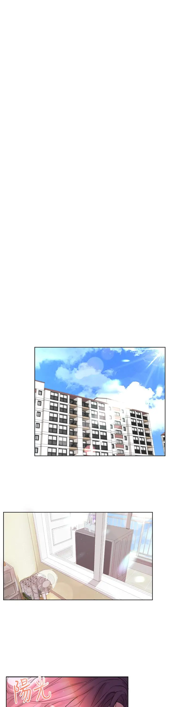 姊姊们的调教 第6话-姐姐是变态 第28页