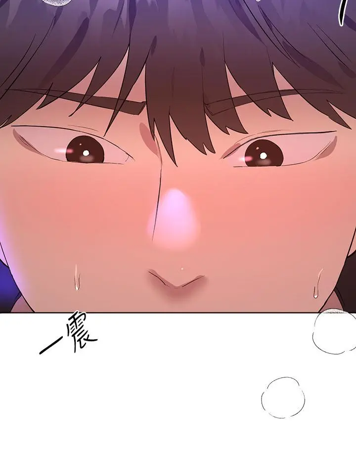 姊姊们的调教 第33话-被插到动弹不得的色女 第23页