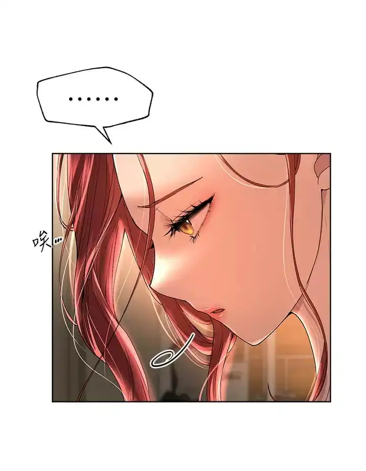 姊姊们的调教 第52话-姐弟&hellip;可以做爱吗？ 第38页