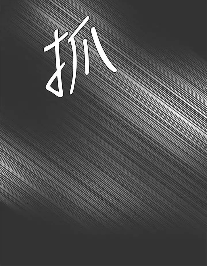姊姊们的调教 第52话-姐弟&hellip;可以做爱吗？ 第15页