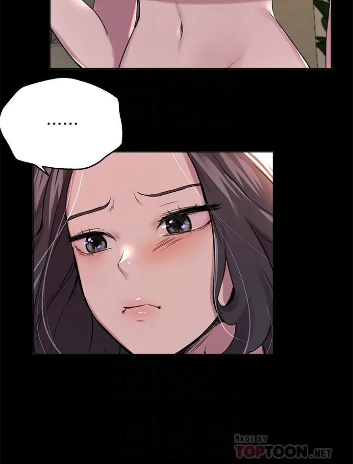 姊姊们的调教 第9话-专攻姐姐的敏感带 第6页