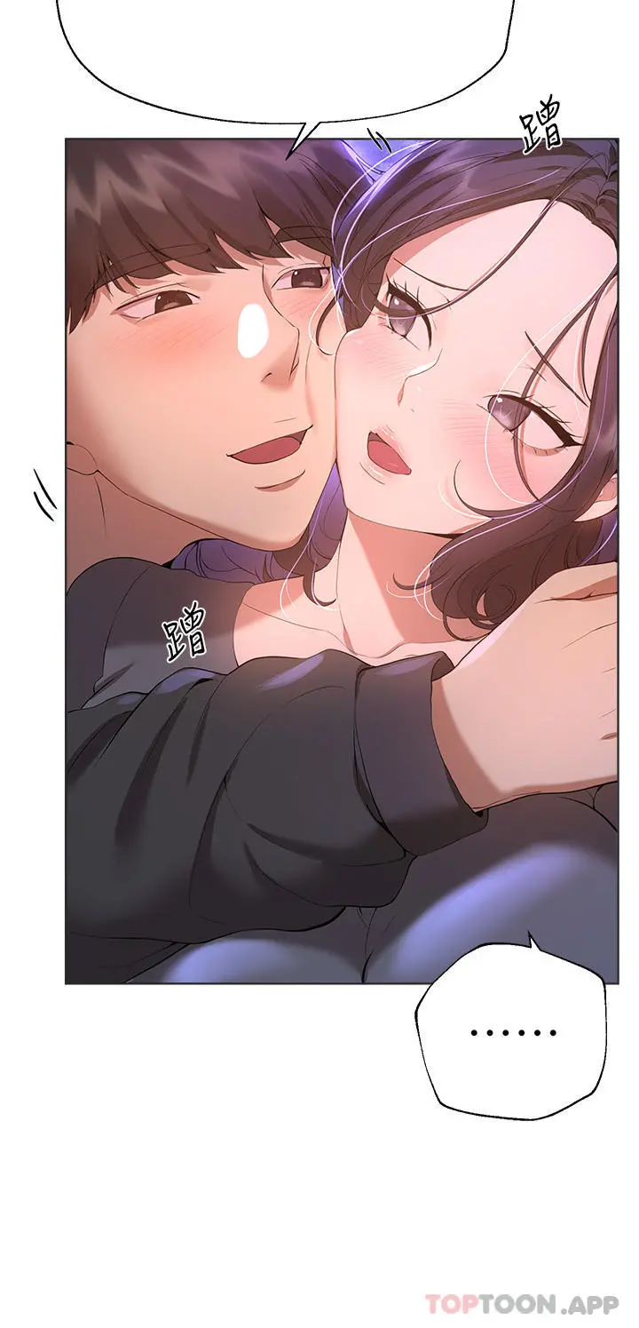 姊姊们的调教 第67话-激烈的沙滩炮 第23页