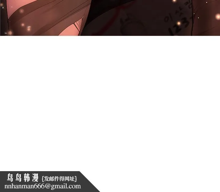 姊姊们的调教 第43话-好久不见了，我的弟弟 第42页