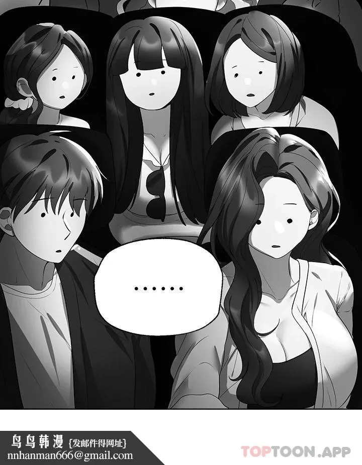 姊姊们的调教 第58话-点击解锁姊姊们泳装照 第26页