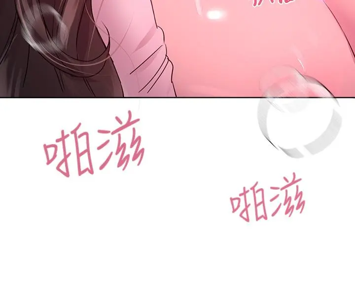 姊姊们的调教 第28话-越挨打越兴奋 第31页