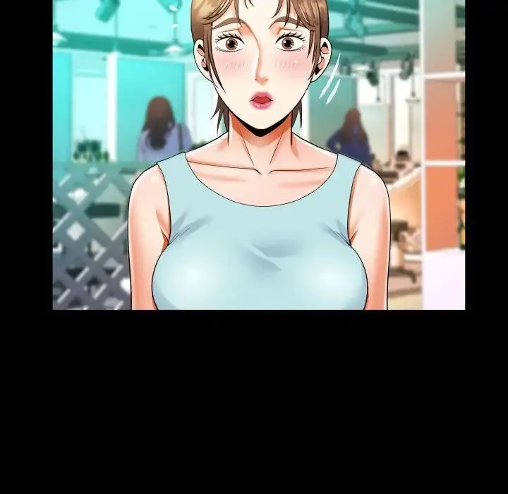 阿姨 第108話 第53页