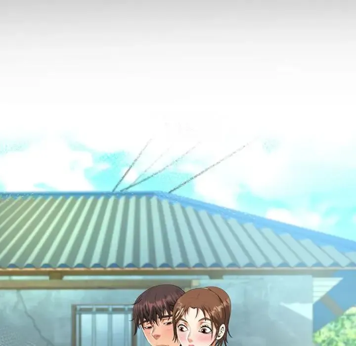 阿姨 第108話 第9页