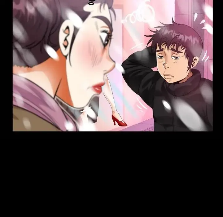 阿姨 第108話 第21页