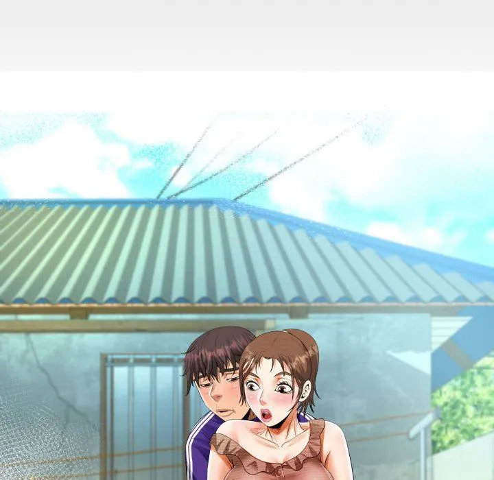 阿姨 第46话 第10页