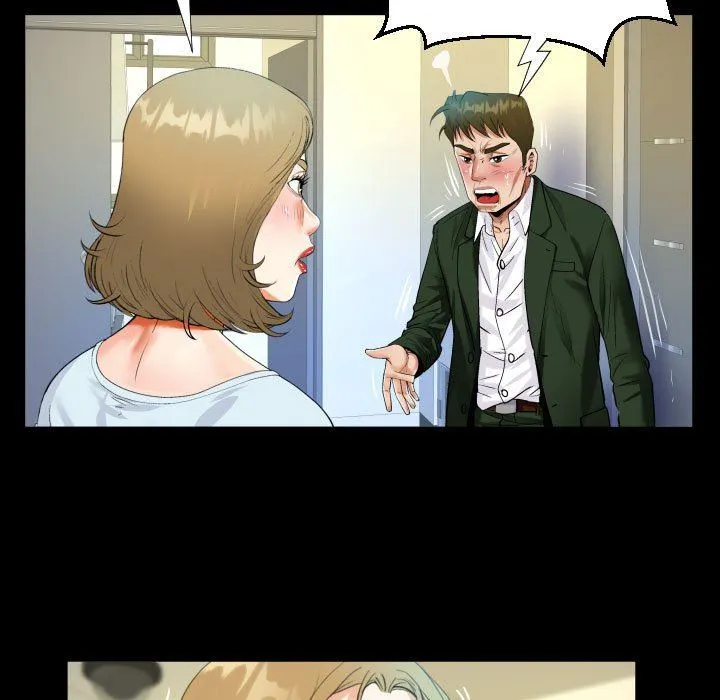 阿姨 第46话 第49页