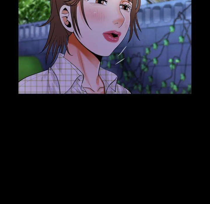 阿姨 第46话 第78页