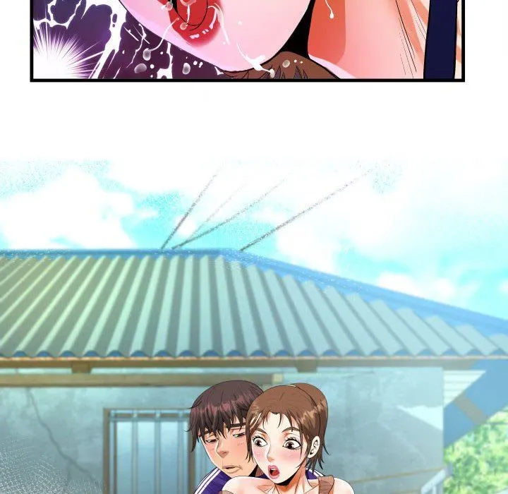 阿姨 第44话 第10页