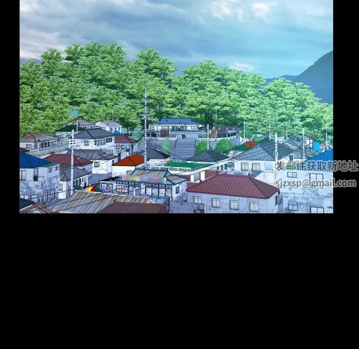 阿姨 第44话 第85页