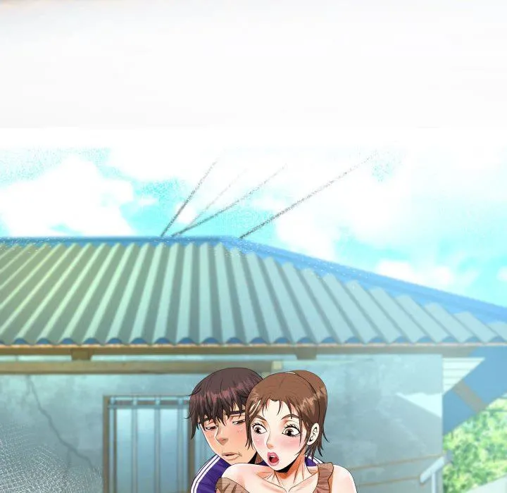 阿姨 第43话 第10页