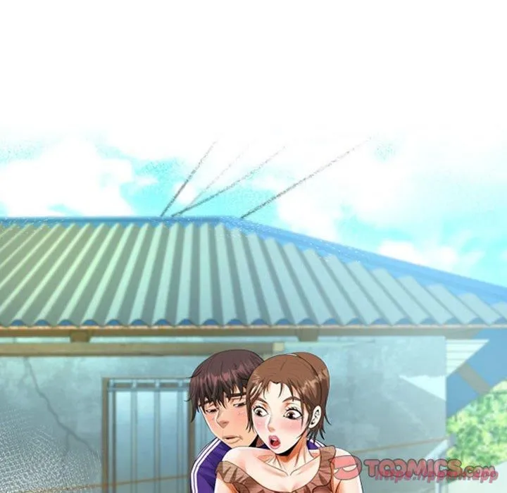 阿姨 第138話 第10页