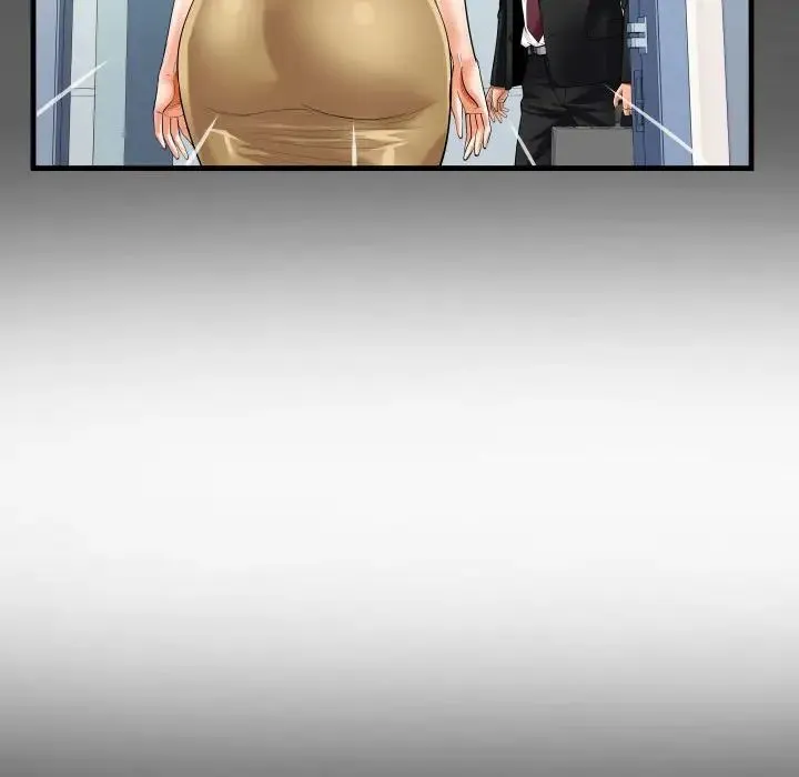 阿姨 第95話 第65页