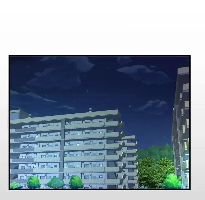 阿姨 第95話 第13页
