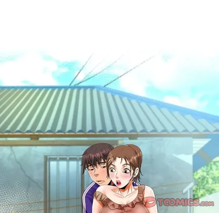 阿姨 第118話 第10页