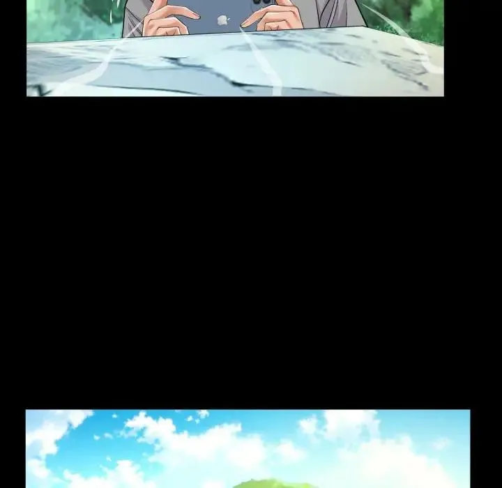 阿姨 第97話 第59页