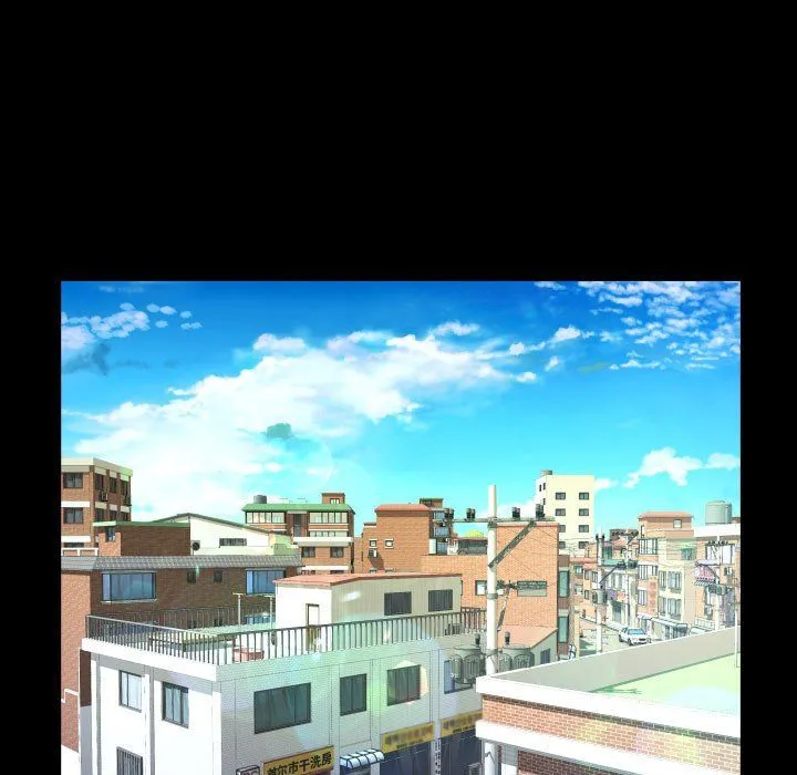 阿姨 第134話 第33页
