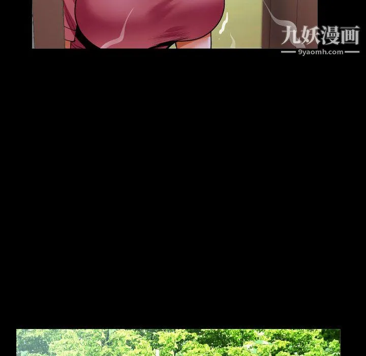 阿姨 第15话 第62页