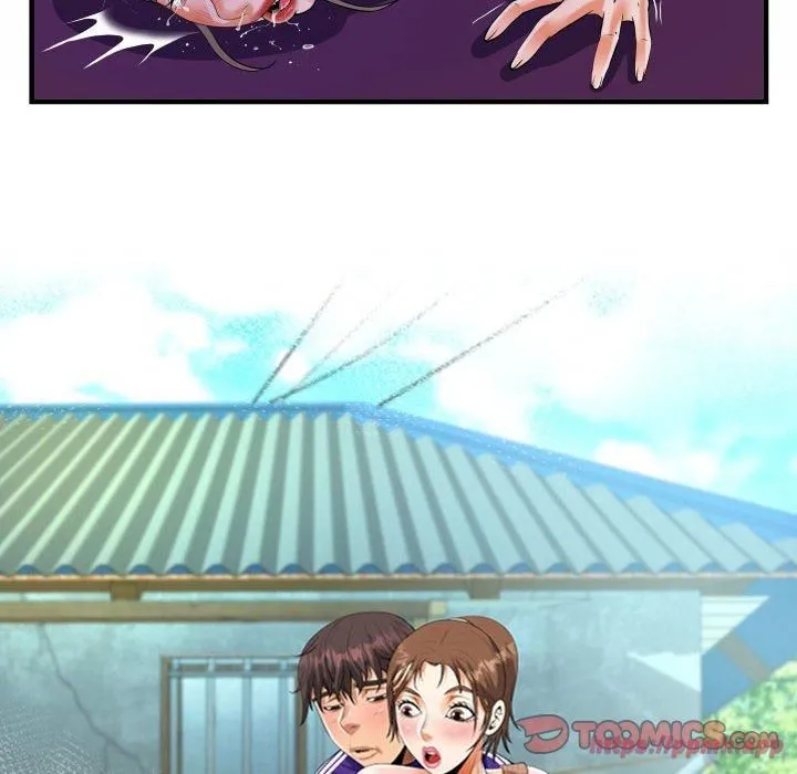 阿姨 第137話 第10页