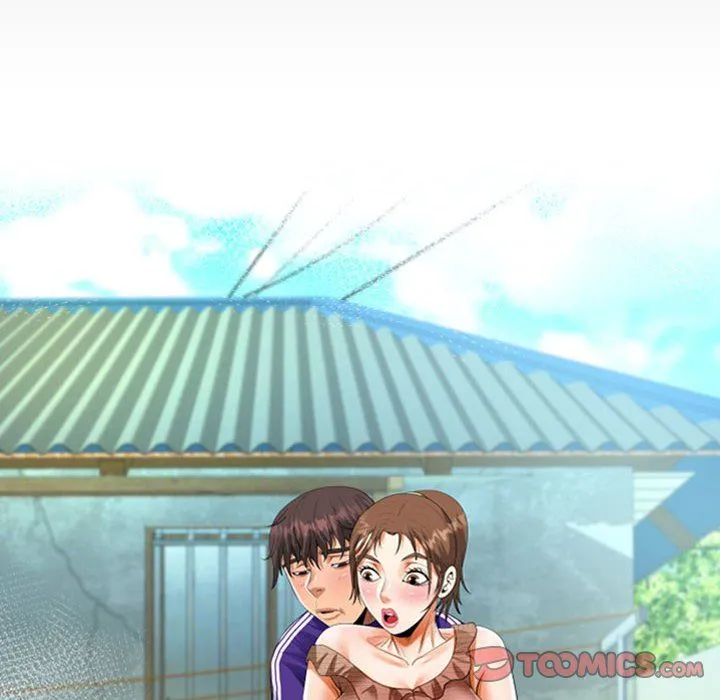阿姨 第133話 第10页
