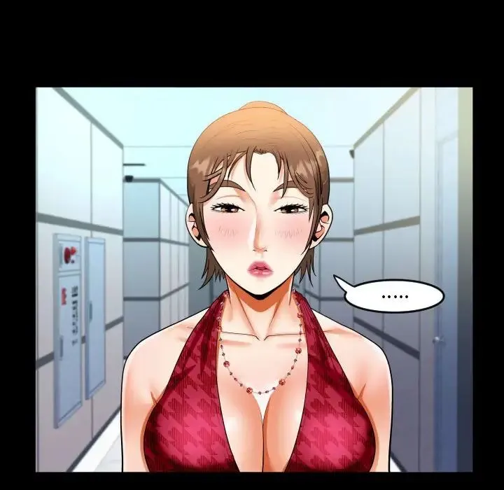 阿姨 第127話 第32页