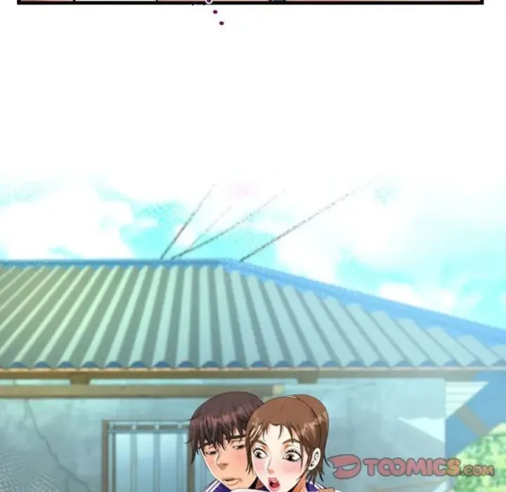阿姨 第127話 第10页
