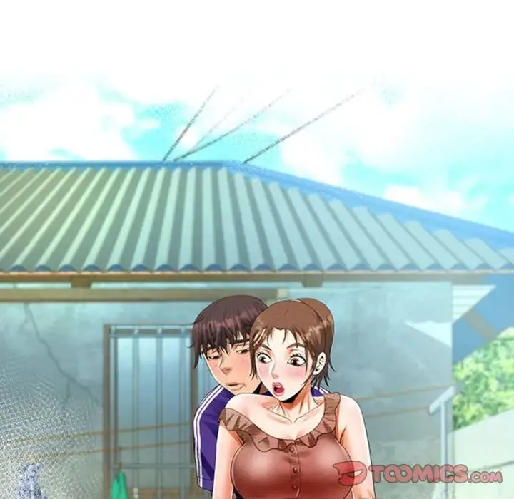 阿姨 第113話 第10页