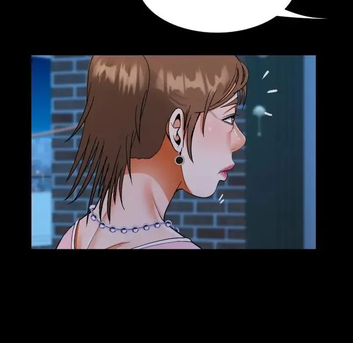 阿姨 第123話 第69页