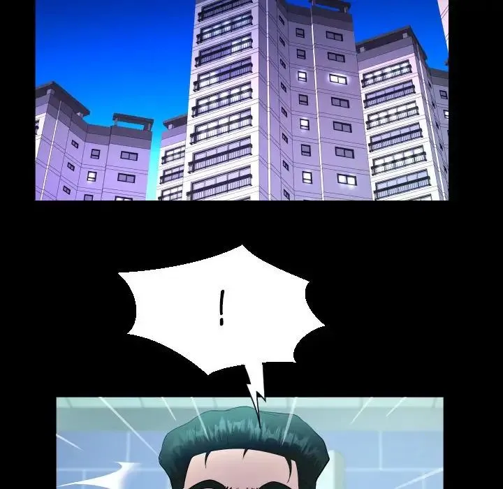 阿姨 第123話 第28页