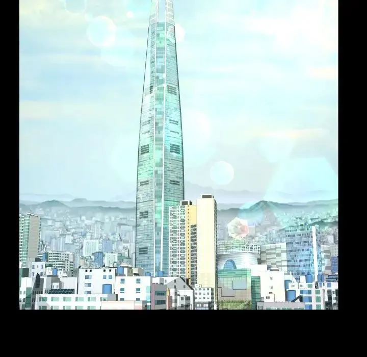 阿姨 第123話 第59页