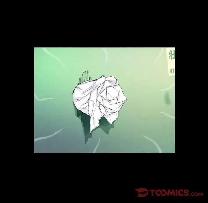 阿姨 第105話 第54页