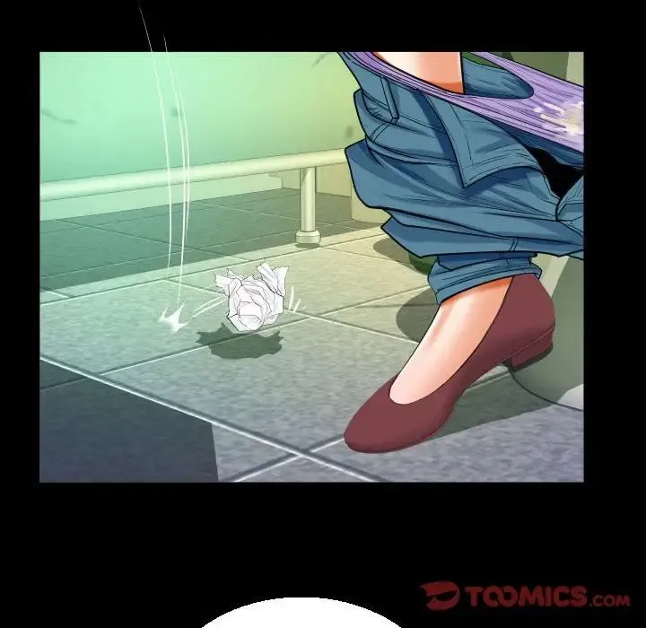阿姨 第105話 第56页