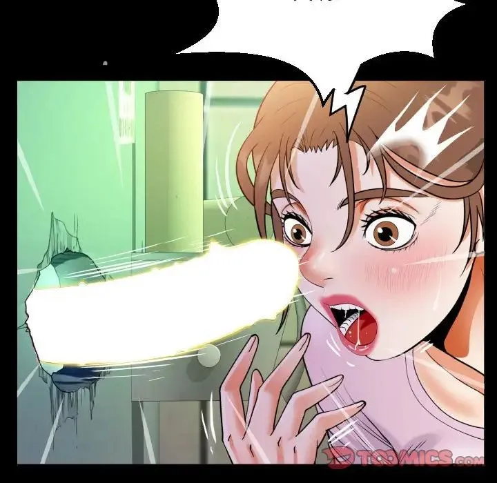 阿姨 第105話 第62页