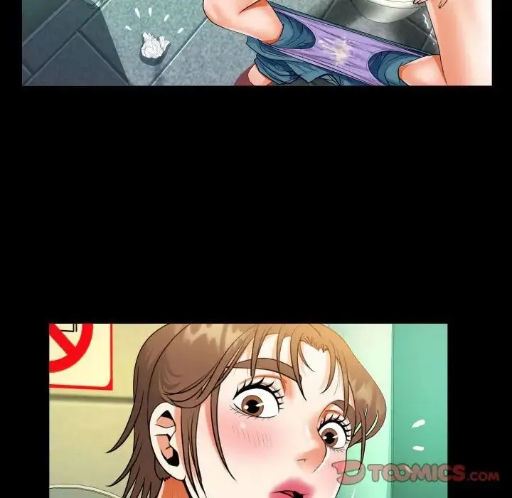 阿姨 第105話 第58页